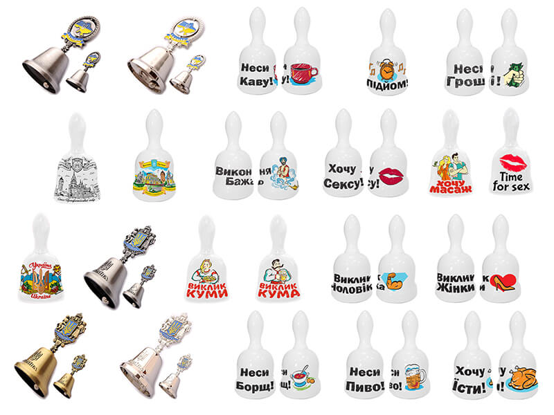 Souvenir bells