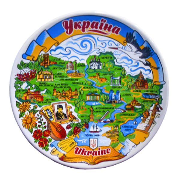 Souvenir plates